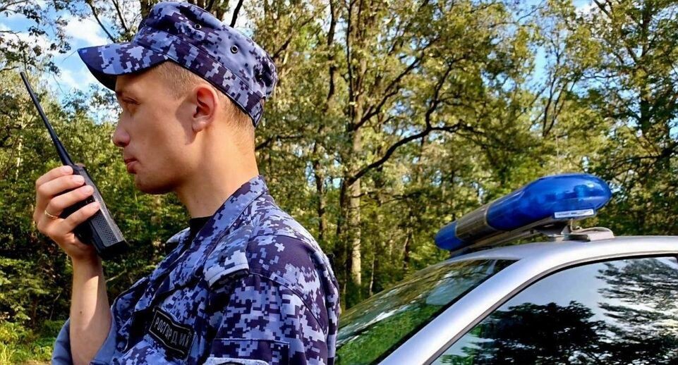    управление Росгвардии по Московской области