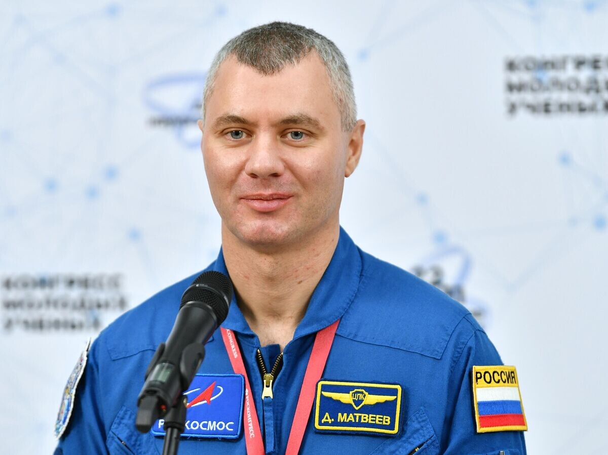    Российский космонавт Денис Матвеев© Фотохост Конгресса молодых учёных