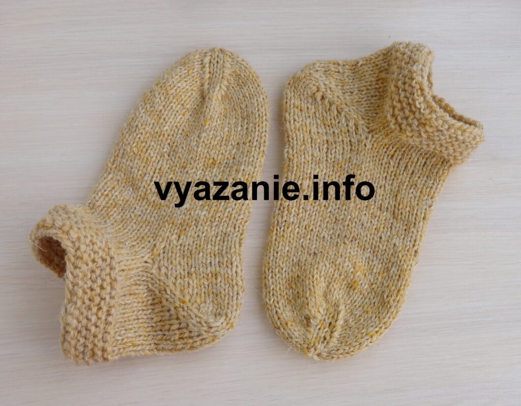 Носки до стирки.