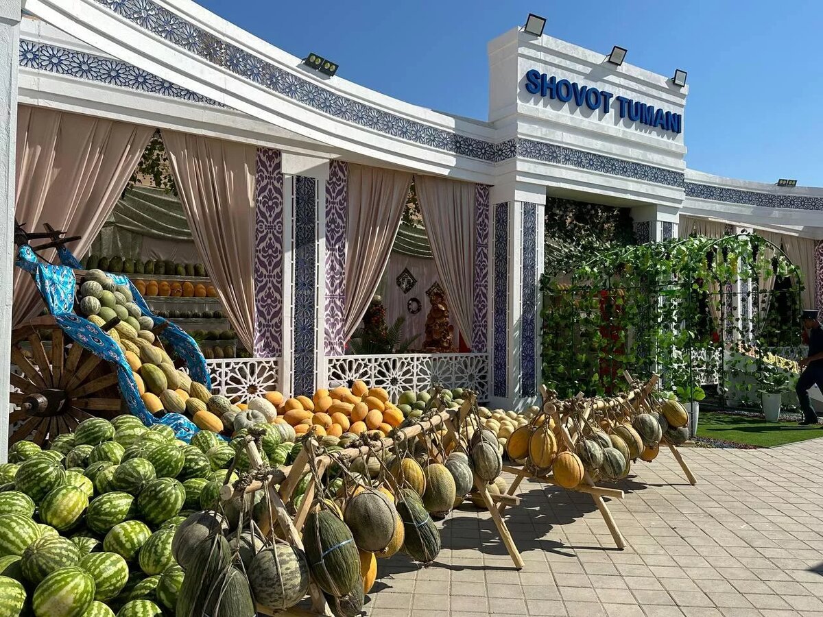 © Комитет по туризму