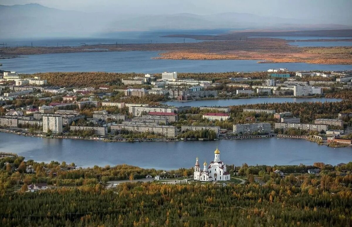 Мончегорск. Мурманская область. Фото: Яндекс