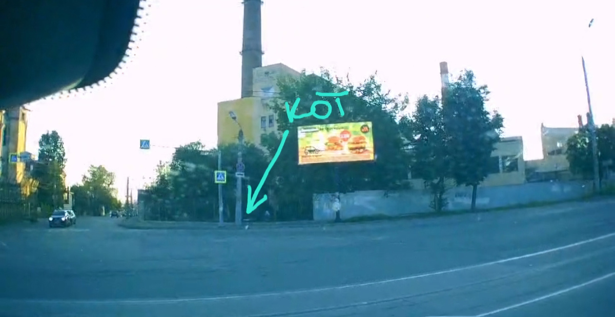 Тот самый перекресток