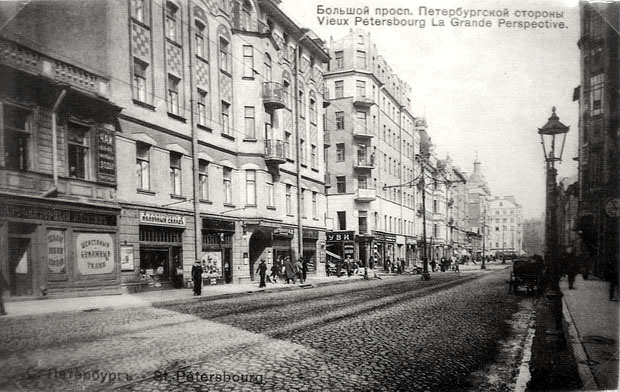 Снимок взят с сайта citywalls.ru