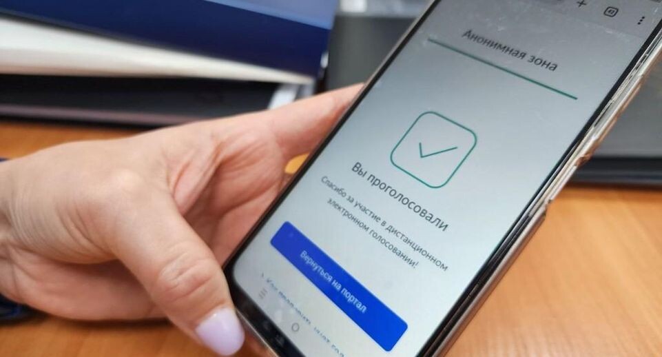    Медиабанк Подмосковья / Яна Шаливская