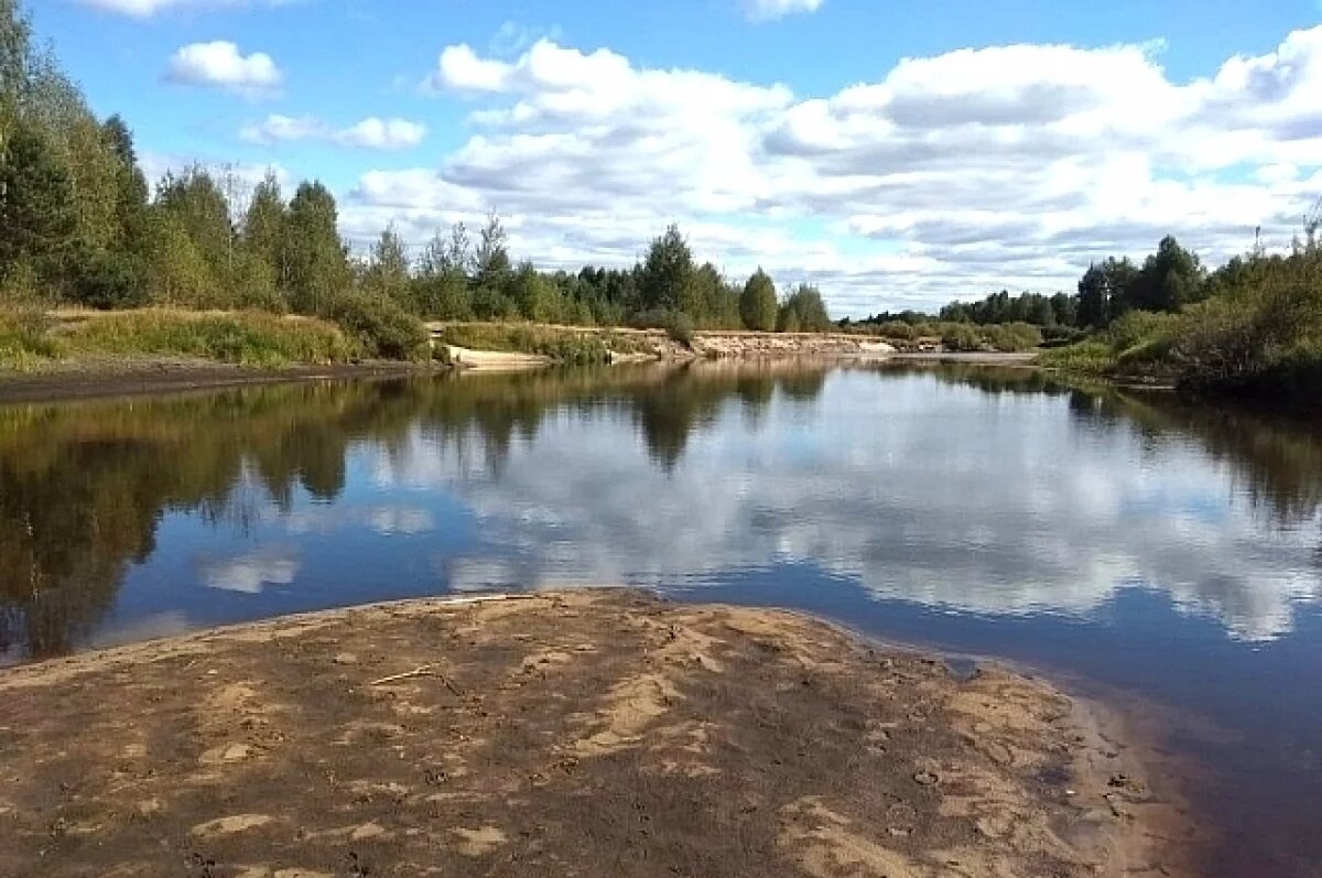    Последние теплые дни.