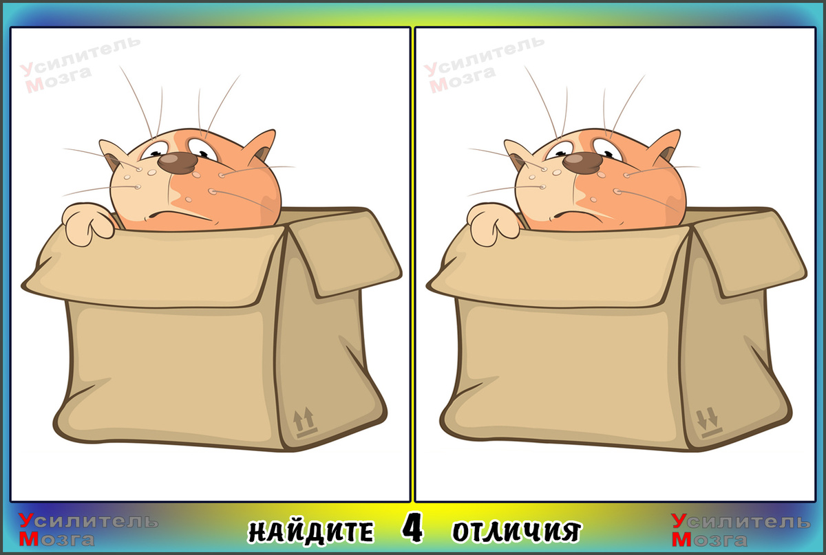 №1