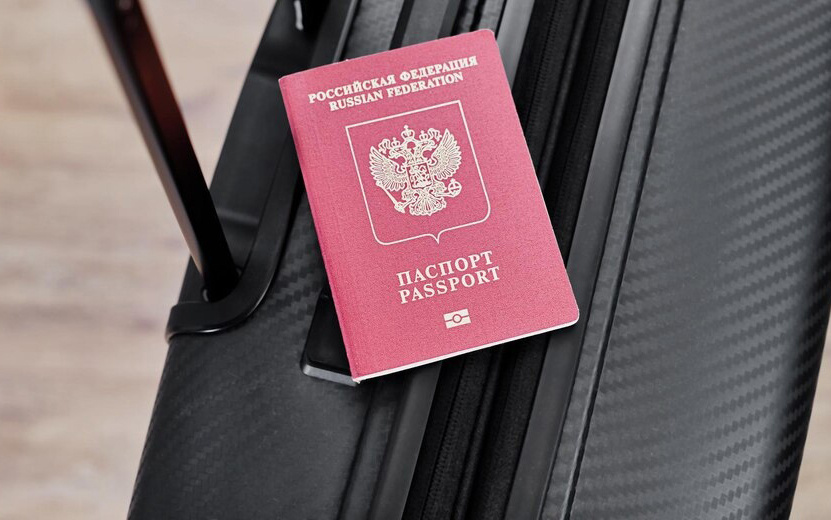    Как получить загранпаспорт в 2024 году