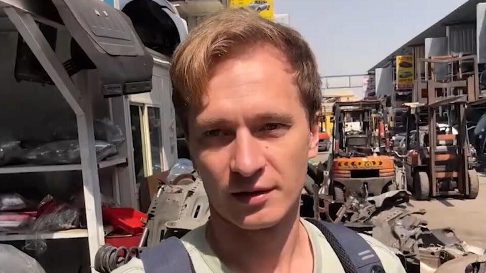 Фото: © Скриншот видео