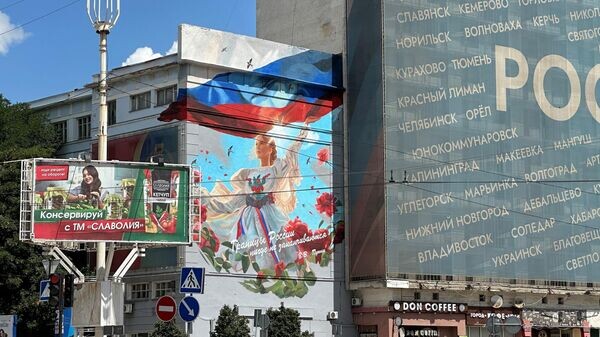    © Игорь Гомольский