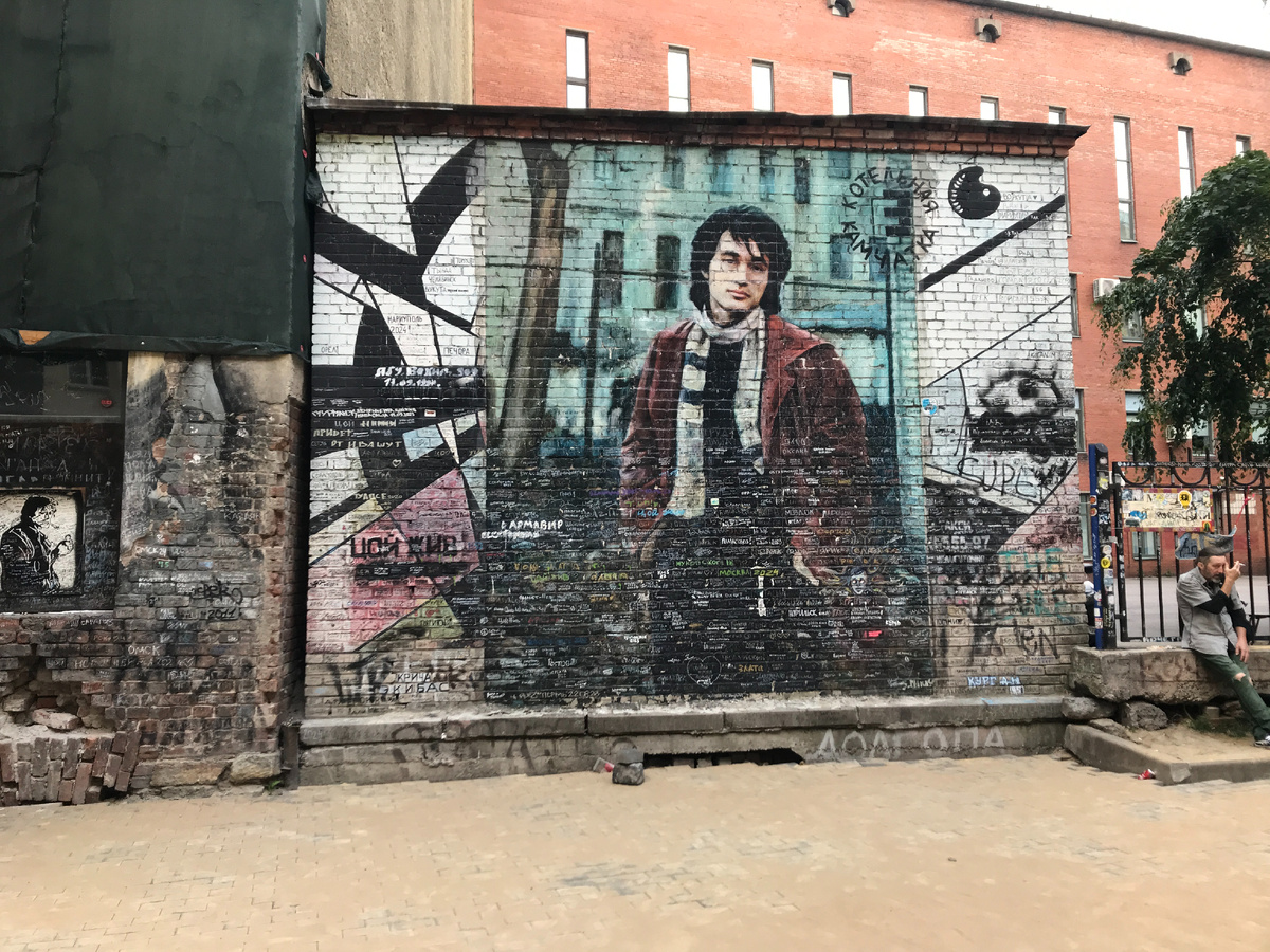 Моё фото этого места