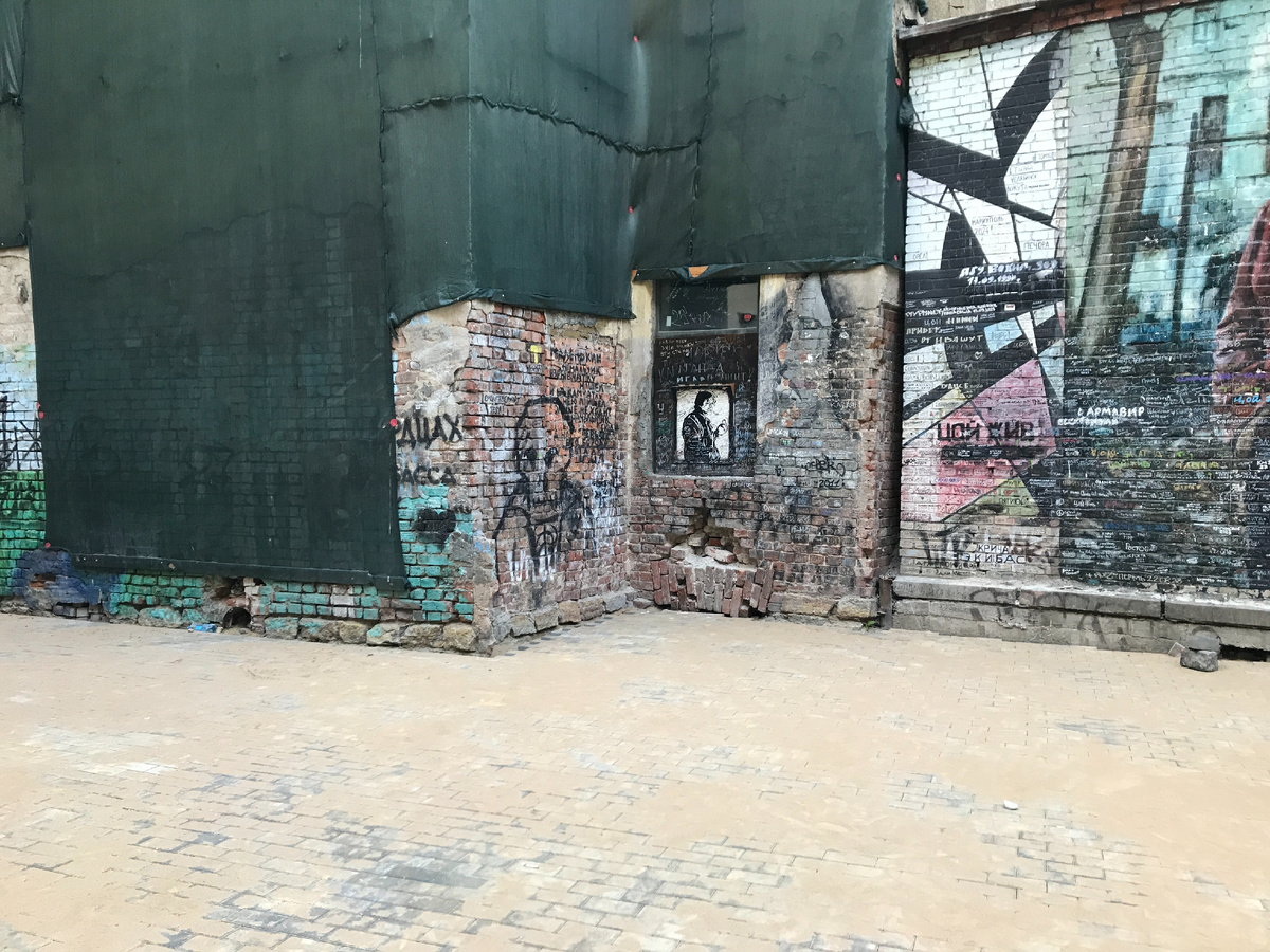 Моё фото этого места