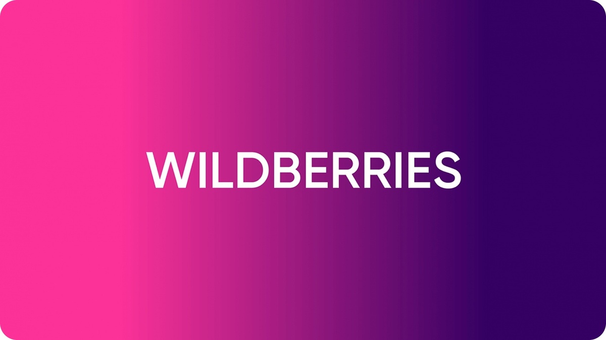 Wb клуб подписка Wb клуб подписка