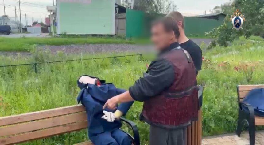 Фото: пресс-служба ГСУ СК РФ по СПб
