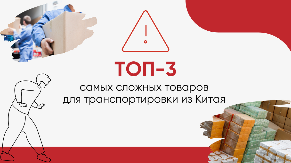 Фото сделано в редакторе Canva