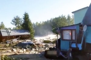    Фото: МЧС Карелии