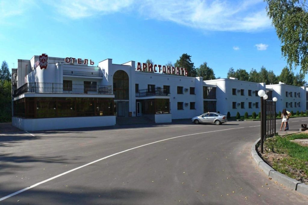 Фото: phototravelguide.ru.