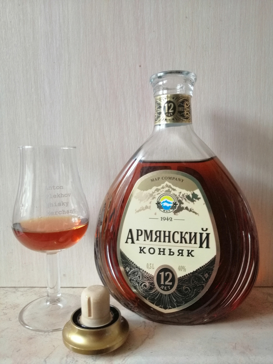 Дегустация Армянского коньяка 12 лет