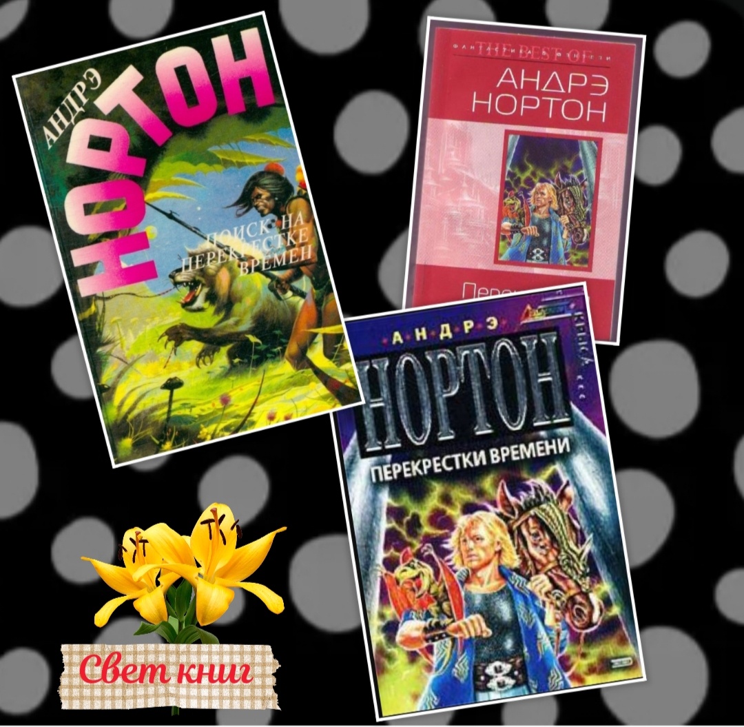 Фотошоп автора.