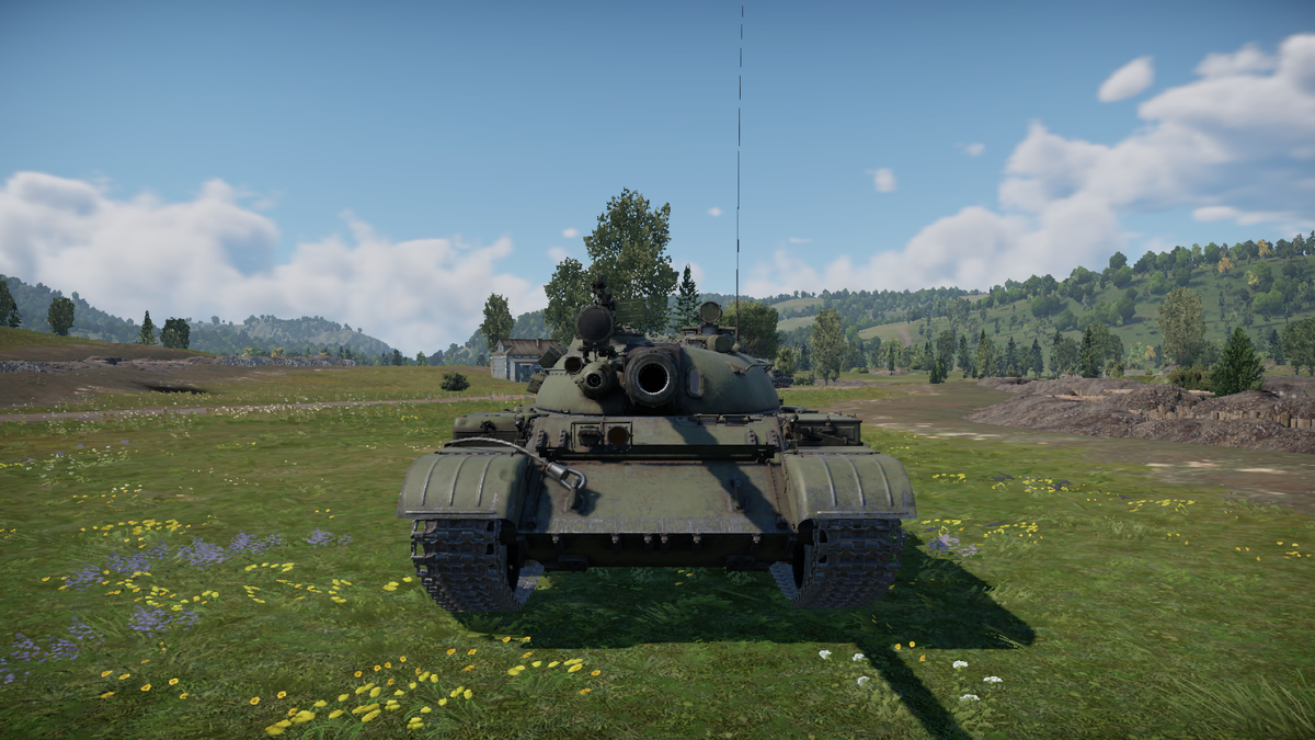 Лобовая проекция ТО-55