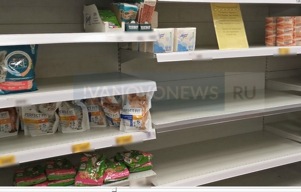     Почему опустели полки «Пятерочек»: официальный ответ