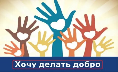 Фото с свободного доступа