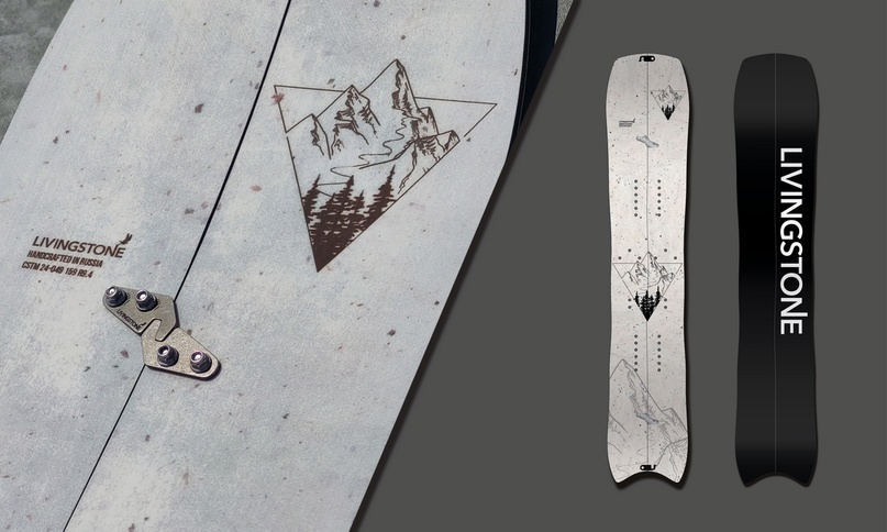 Livingstone Ultralight splitboard 159