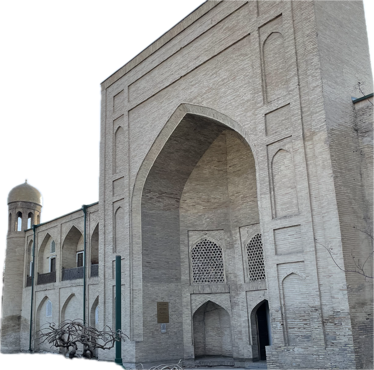 Медресе Абдулкасыма Ишана