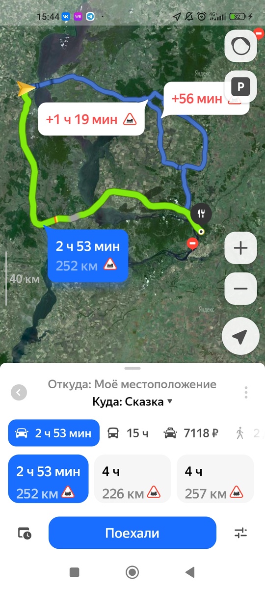 Расстояние приличное, но если ехать в Самару, то можно заехать по дороге.