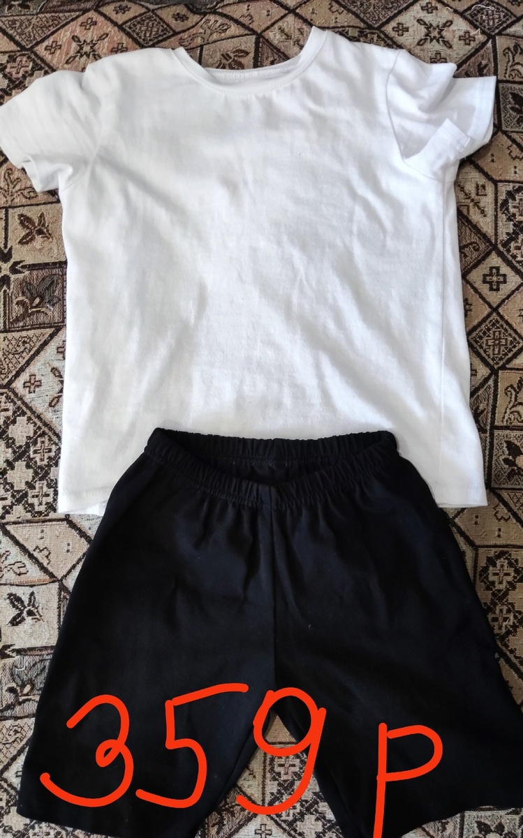 Три формы для физкультуты. Как говориться - найди 10 отличий)