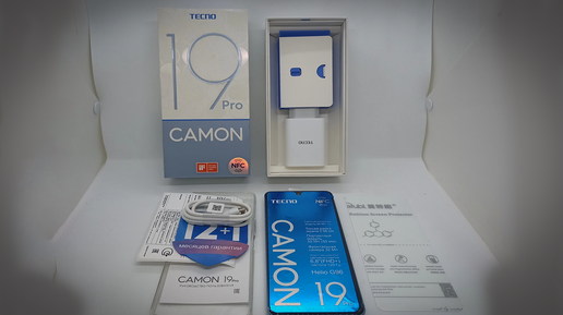 Tecno Camon 19 Pro - Годный аппарат с камерами за небольшие деньги!