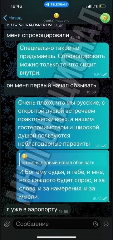 Один из "незаменимых для российской экономики специалистов", успевший обзавестись российским гражданством, записал и выложил в сеть "признание", в котором высказал все, что он думает о коренных...-5