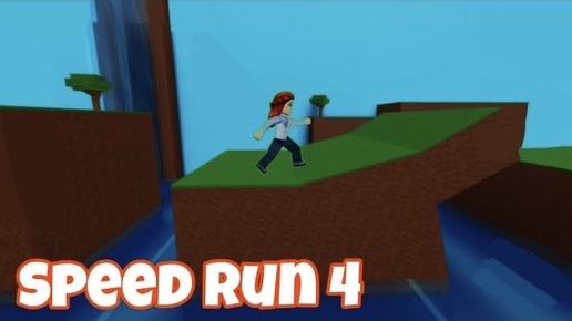 Проходим SPEED RUN 4 в Roblox!