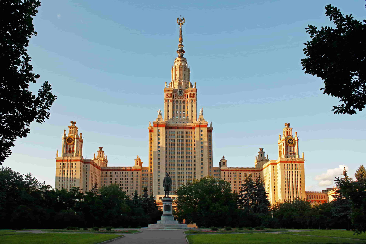 МГУ имени Ломоносова