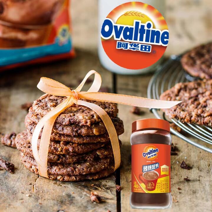 Шоколадное печенье на основе шоколадно - солодового концентрата OVALTINE. Готовим вместе с OVALTINE! 