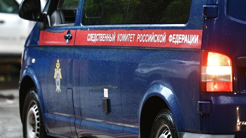   РИА Новости