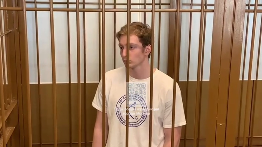    Суды общей юрисдикции Москвы