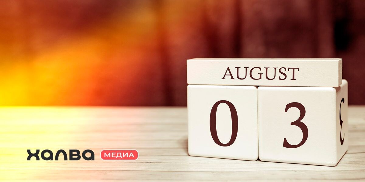 Один из родившихся 3 августа — изобретатель безопасного лифта Элиша Отис. Источник: Shutterstock📷
