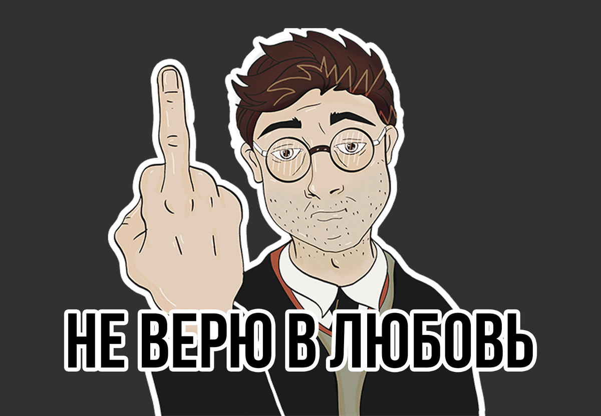 Оригинальная картинка Pukich Brain⚡️