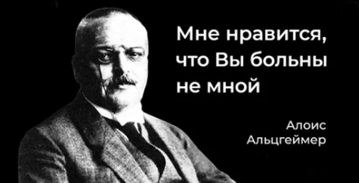Минутка Юмора