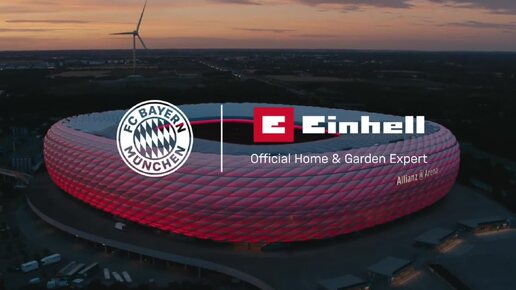 Einhell - партнёр FC Bayern München