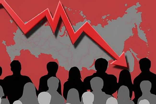 Демографические проблемы страны не возникают из ничего.