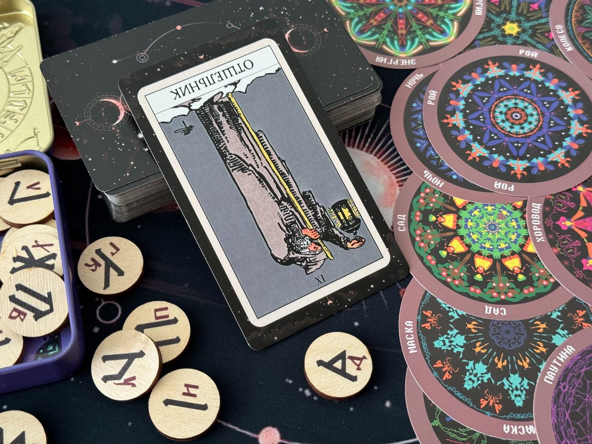 Запись на консультацию strannicclub@narod.ru 