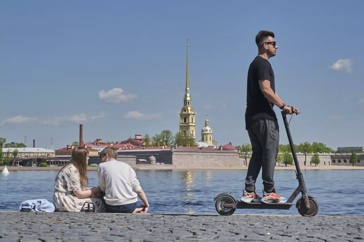 Фото: соцсети