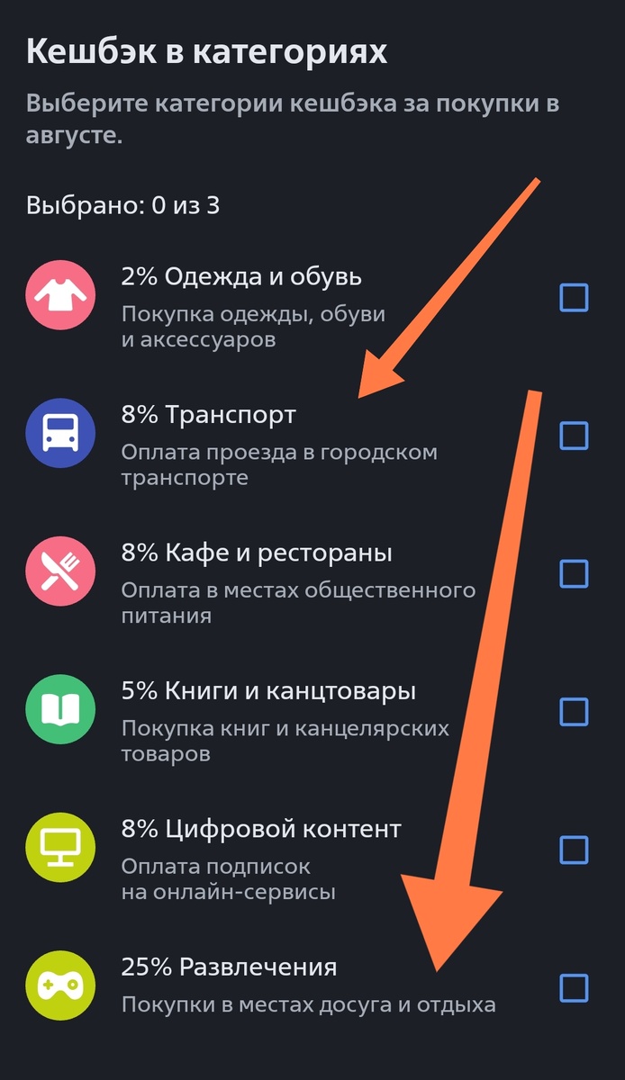 Скриншот автора канала