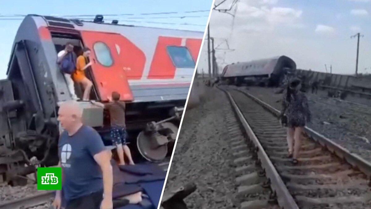    Названа причина схода пассажирского поезда с рельсов под Волгоградом