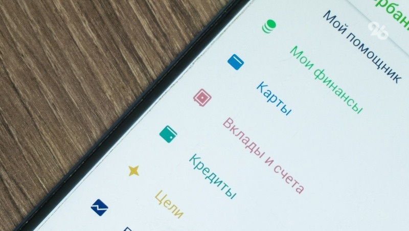      Фото: ИА «Победа26»