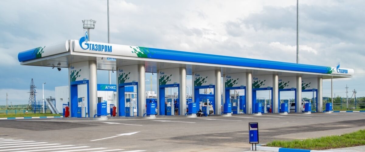 ЧИСЛО ГАЗОНАПОЛНИТЕЛЬНЫХ КОМПРЕССОРНЫХ СТАНЦИЙ БУДЕТ УВЕЛИЧЕНО В ВОЛГОГРАДСКОЙ ОБЛАСТИ 