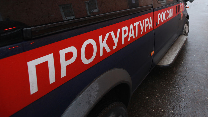   РИА Новости