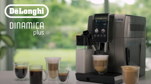 Подробный обзор кофемашины Dinamica Plus ECAM 380.95 от De'Longhi