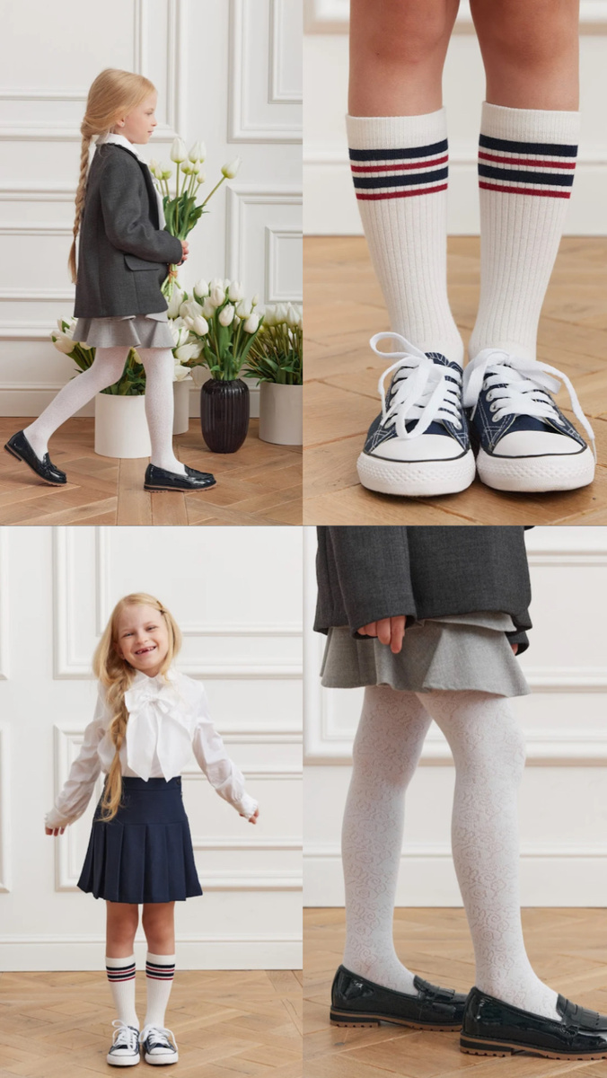 Колготки и гольфы Peppy Woolton  